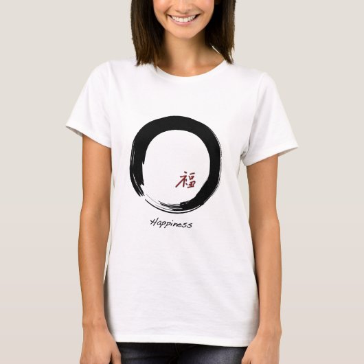 幸福と禅のシンボルキャラクター Tシャツ (正面)