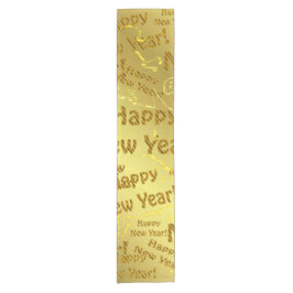 幸福な新年 ショートテーブルランナー