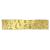 幸福な新年 ショートテーブルランナー (横)