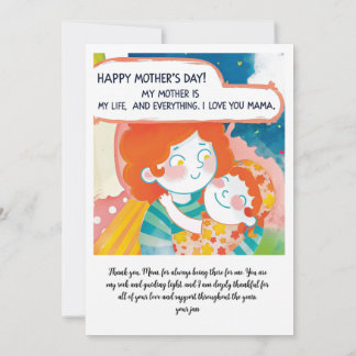 幸福な母親の日