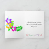 幸福な母親の日 カード (内部)