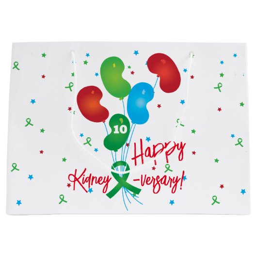 幸福な腎臓の念珠 ラージペーパーバッグ (正面)