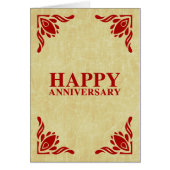 幸福な記念日 (正面)