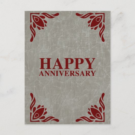 幸福な記念日 ポストカード (正面)
