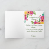 幸福な退職 カード (内部)