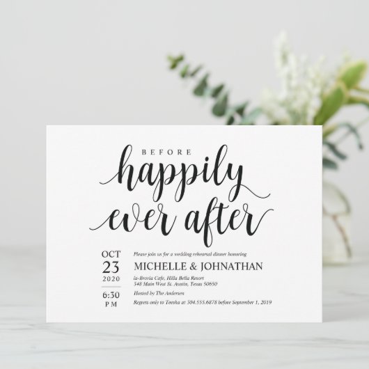 幸福にその後ずっとリハーサルの夕食の招待の前 招待状 (スタンド正面)