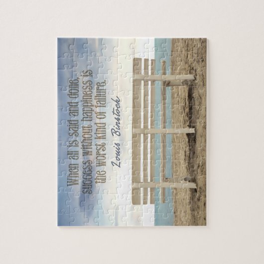 「幸福のない成功」感動的引用文 ジグソーパズル (縦)