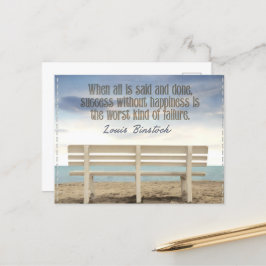 「幸福のない成功」感動的引用文 ポストカード