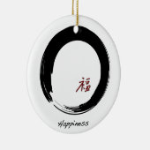 幸福のクリスマスのオーナメントが付いているEnsoの円 セラミックオーナメント (右)