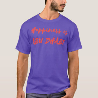 幸福はアブダビである Tシャツ