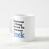 幸福はギリシャ語誰かに結婚したです コーヒーマグカップ (正面左)