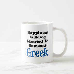 幸福はギリシャ語誰かに結婚したです コーヒーマグカップ