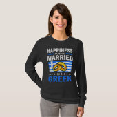 幸福はギリ結婚したスの夫婦にある Tシャツ (正面フル)