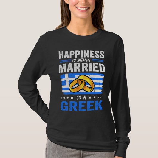 幸福はギリ結婚したスの夫婦にある Tシャツ (正面)