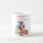 幸福はコーヒーと良い本のカップである コーヒーマグカップ (中央)