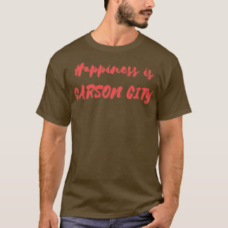 幸福はソンシティ Tシャツ
