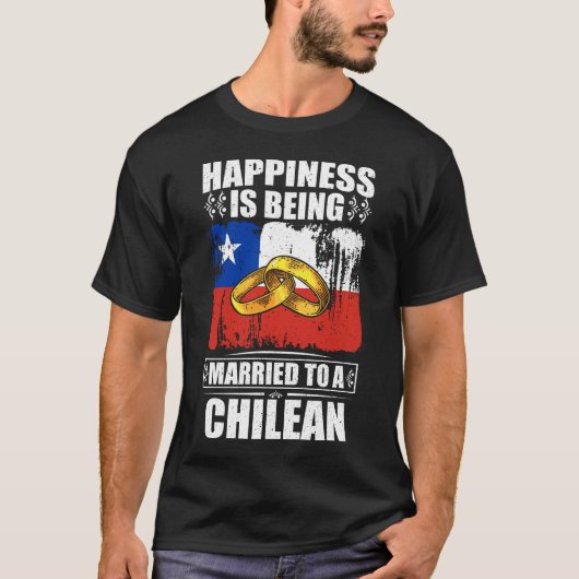 幸福はチ結婚したリニの国だ Tシャツ (正面)