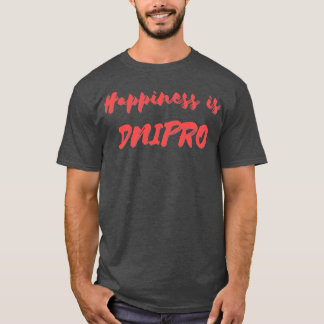 幸福はドニプロだ Tシャツ