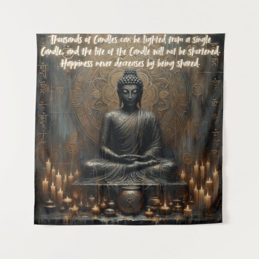 幸福は共有されることによって決して減少しない タペストリー (正面)