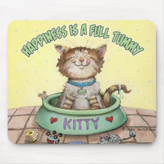 幸福は完全なおなかです マウスパッド (正面)