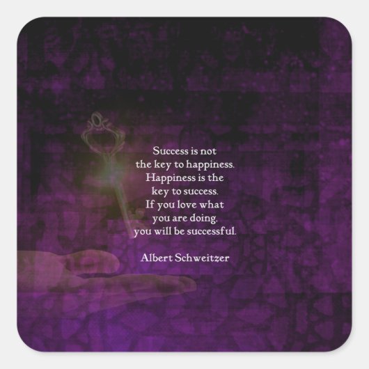 幸福は成功への鍵高揚引用文である スクエアシール (正面)