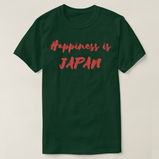 幸福は日本である Tシャツ (デザイン正面)