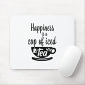 幸福は氷熱の夏おもしろいの一つ マウスパッド (マウス)