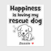 幸福は私の救助犬を愛している シール (シート)