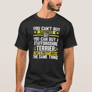 幸福は買無いが財政は買済む Tシャツ