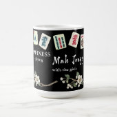 幸福は遊女の子とマージャンである コーヒーマグカップ (中央)