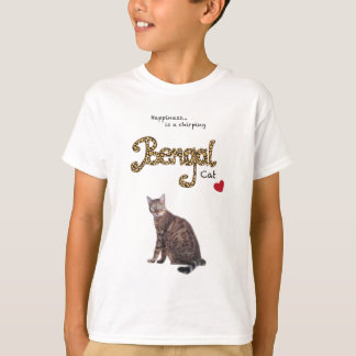 幸福は…ベンガルさえずる猫です Tシャツ