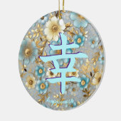 幸福日本のキャラクター セラミックオーナメント (左)