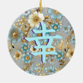 幸福日本のキャラクター セラミックオーナメント (裏面)