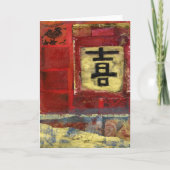 幸福 カード (正面)