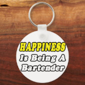 幸福…バーテンダー キーホルダー (正面)
