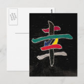 幸福 ポストカード (正面/裏面)