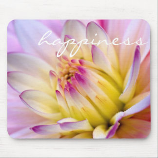 幸福 マウスパッド