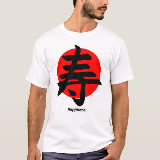 幸福 Tシャツ