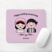 幸結婚せな記念日 マウスパッド (マウス)