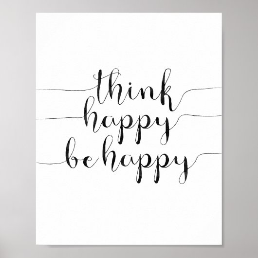 幸考えせに ポスター (正面)