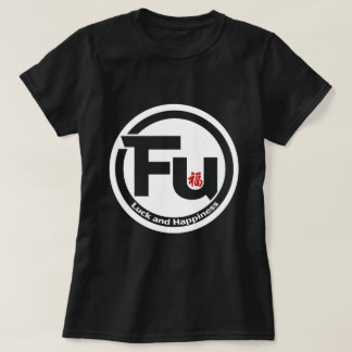 幸運と幸福のフロント Tシャツ