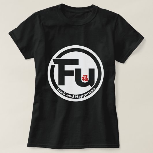 幸運と幸福のフロント Tシャツ (デザイン正面)