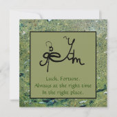 幸運と幸運の印のアートカード ノートカード (正面)