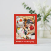 幸運と繁栄、ベビー日本の1 ポストカード (スタンド正面)