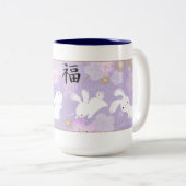 幸運なバニーのマグ(ラベンダー) ツートーンマグカップ (正面右)