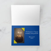 幸運なフクロウとのハッピーバースデーをカスタマイズ カード (内部)