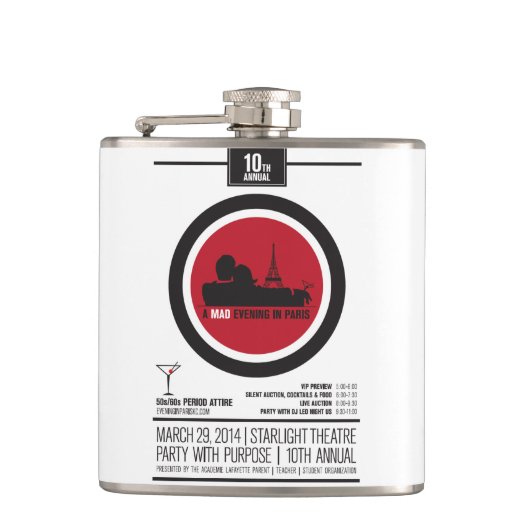 幸運なフラスコ フラスク (正面)