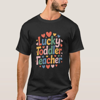 幸運な幼児の保育と幼稚園の教育 Tシャツ