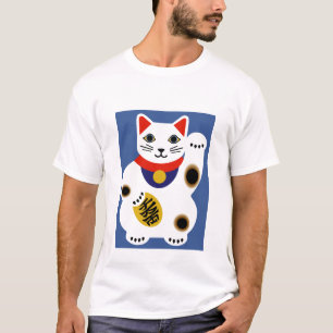 幸運な猫のワイシャツ(人) Tシャツ