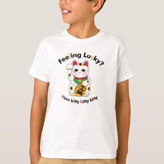 幸運な猫の子供のTシャツ Tシャツ